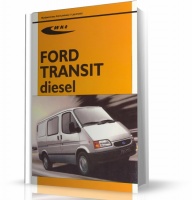 FORD TRANSIT III (1986-2000)