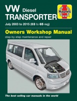 VOLKSWAGEN TRANSPORTER T5 (03-14) - DIESEL